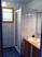 Photo Gîte 'Les Eaux Claires' à Saint Auban d'Oze - Photo 10