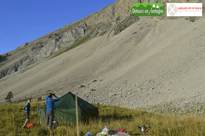 Séjour bivouac - Photo 1